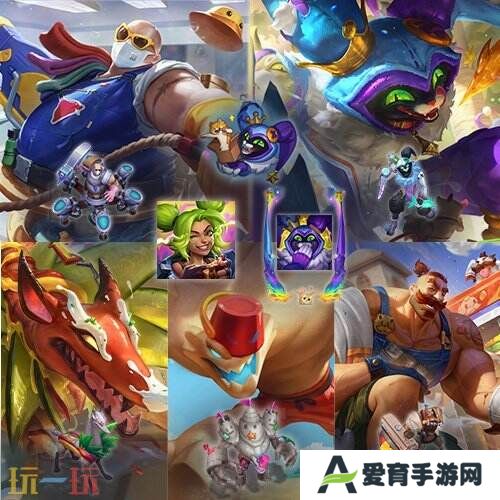 LOL英雄联盟愚人节皮肤已上线！沙碉碉惊喜礼盒仅需49元！