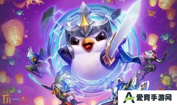英雄联盟云顶之弈4月2日更新公告汇总：新赛季赛博之城开启！