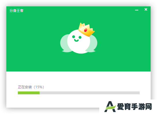 分身王者(微信多开)