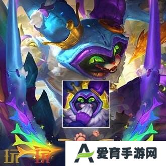 LOL英雄联盟愚人节皮肤已上线！沙碉碉惊喜礼盒仅需49元！