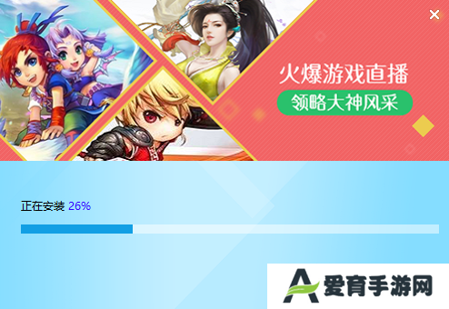 网易CC直播绿色版