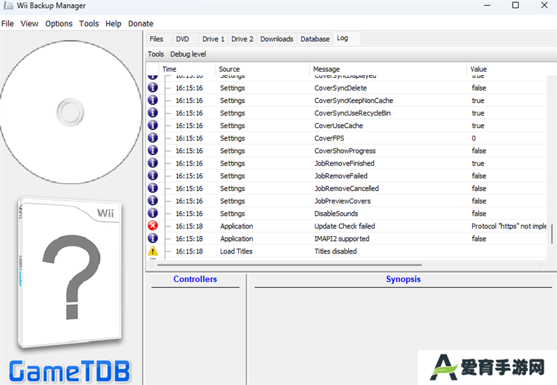 Wii Backup Manager汉语版
