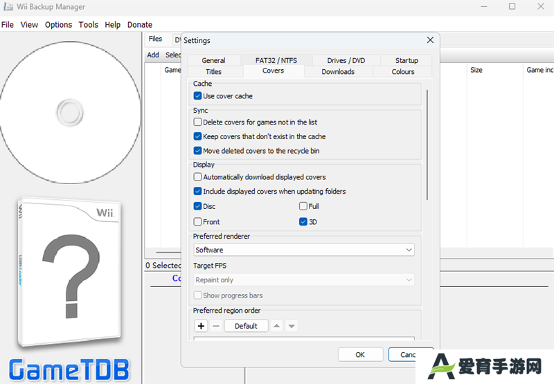 Wii Backup Manager汉语版
