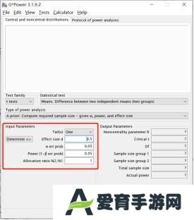 GPower汉语版