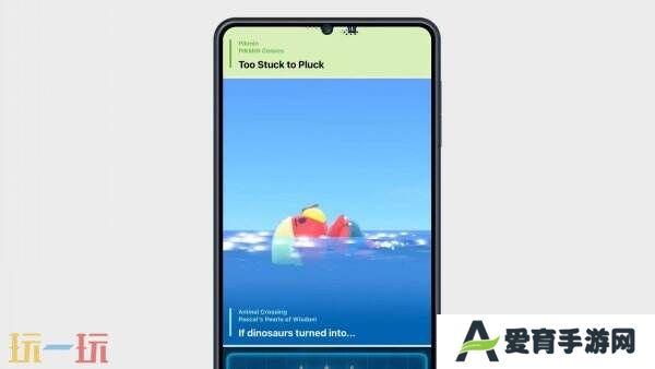 任天堂新APP《Nintendo Today》现已推出