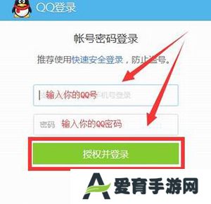 互动游戏对战平台电脑版