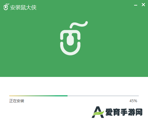 鼠大侠