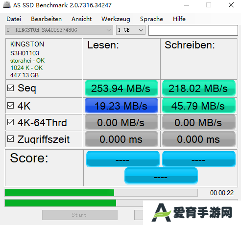 AS SSD Benchmark汉语版