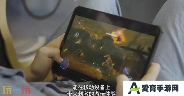 《波斯王子：失落的王冠》将于4月14日上线iOS和 Android平台