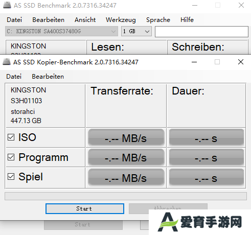 AS SSD Benchmark汉语版
