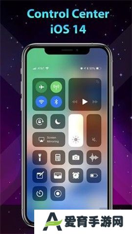 iphone15模拟器专业版