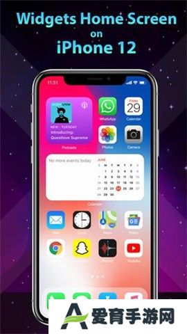 iphone15模拟器专业版