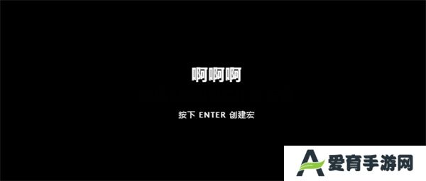 Logitech G HUB中文版