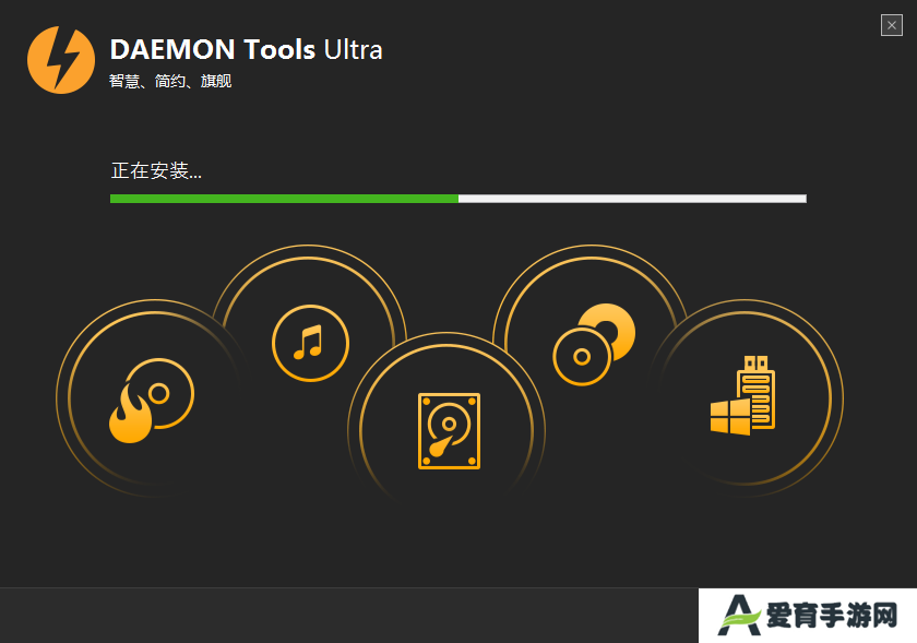 DAEMON Tools(精灵虚拟光驱)