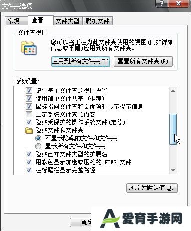 DAEMON Tools(精灵虚拟光驱)