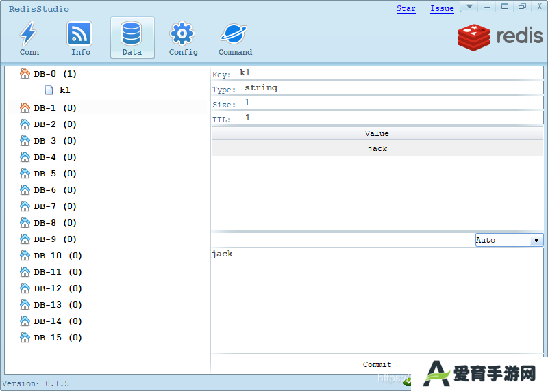 Redis Studio正式版