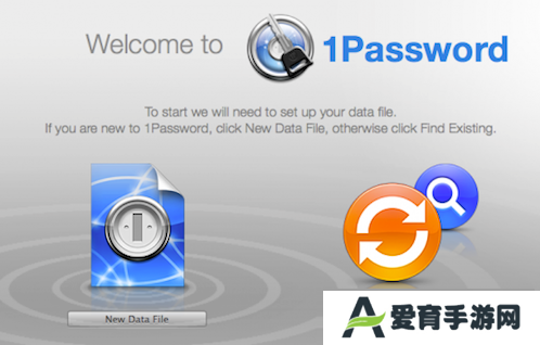 1Password升级版