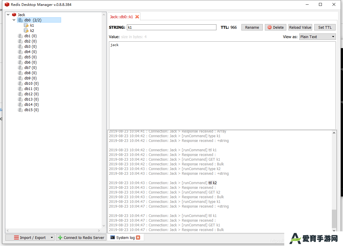 Redis Studio正式版