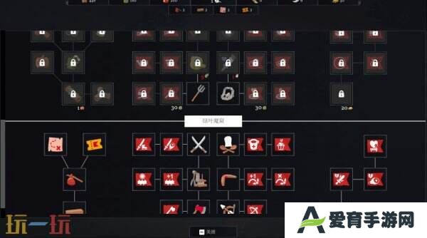 《矮人探险公司》将于4月25日登陆PS和Xbox平台