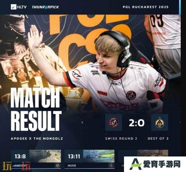 CS2 PGL布加勒斯特第二日赛果！3DMAX进入2-0组！