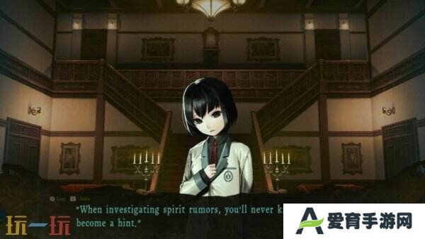 《Spirit Hunter: Death Mark》“Kaerazu的游乐园”现已发布