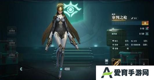 《群星纪元》「战术后排」英雄流派&搭配思路全解析 