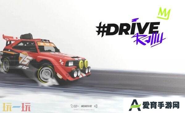 复古赛车游戏《#DRIVE Rally》现已正式发售