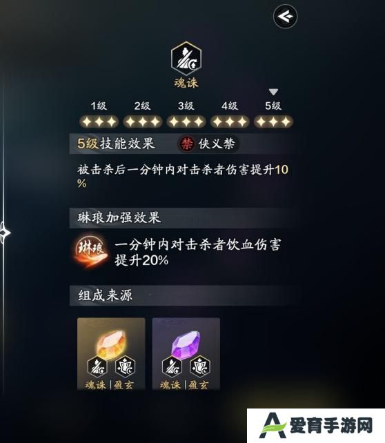 功力提升先人一步！S2赛季装备、刻玉、万象提升方向