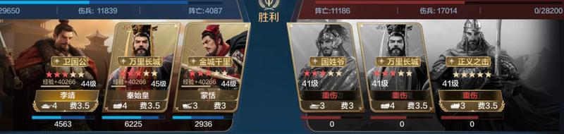 博览会丨兵圣天王卡包评测，看新英雄怎么搭配更强力