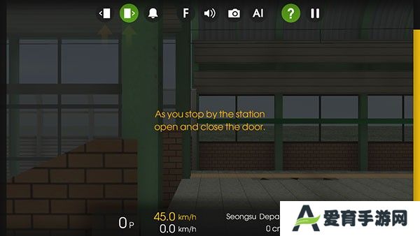 列车模拟2线路库