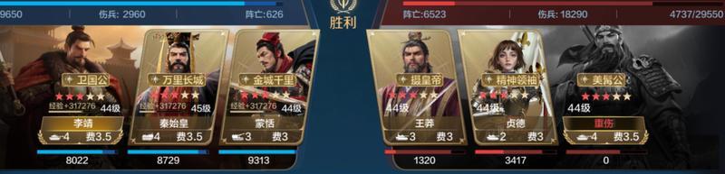 博览会丨兵圣天王卡包评测，看新英雄怎么搭配更强力