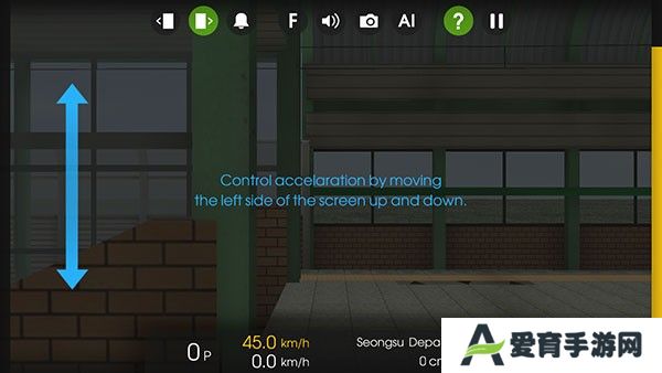 列车模拟2线路库