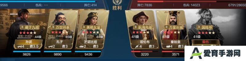博览会丨兵圣天王卡包评测，看新英雄怎么搭配更强力