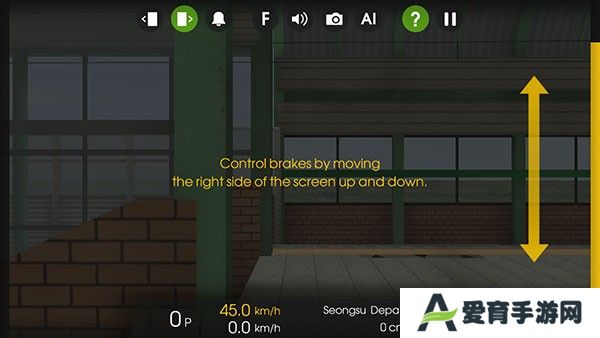 列车模拟2线路库