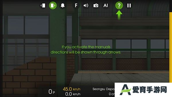 列车模拟2线路库