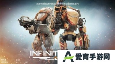无尽行动