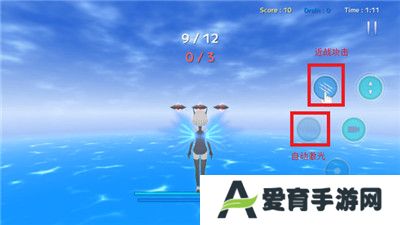 能量射手手游