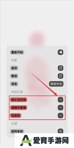 生命LIFE安卓版