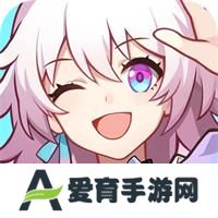 崩坏星穹铁道