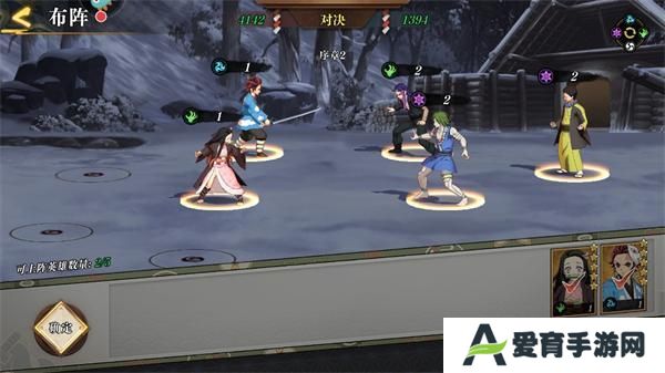 黑石启示