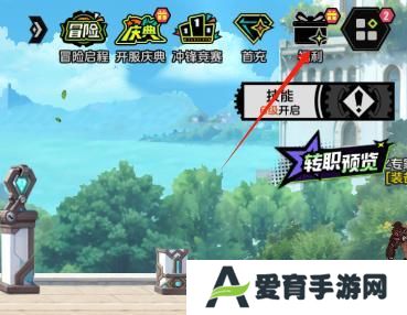 基础攻略丨《全职觉醒》30级前每天必做的5件事