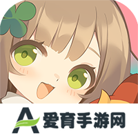 出发吧麦芬