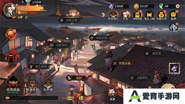 黑石启示