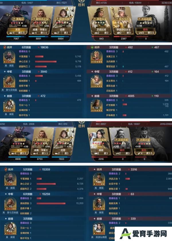 《世界启元》博览会丨文武至圣卡包评测