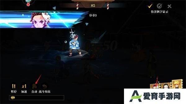 黑石启示