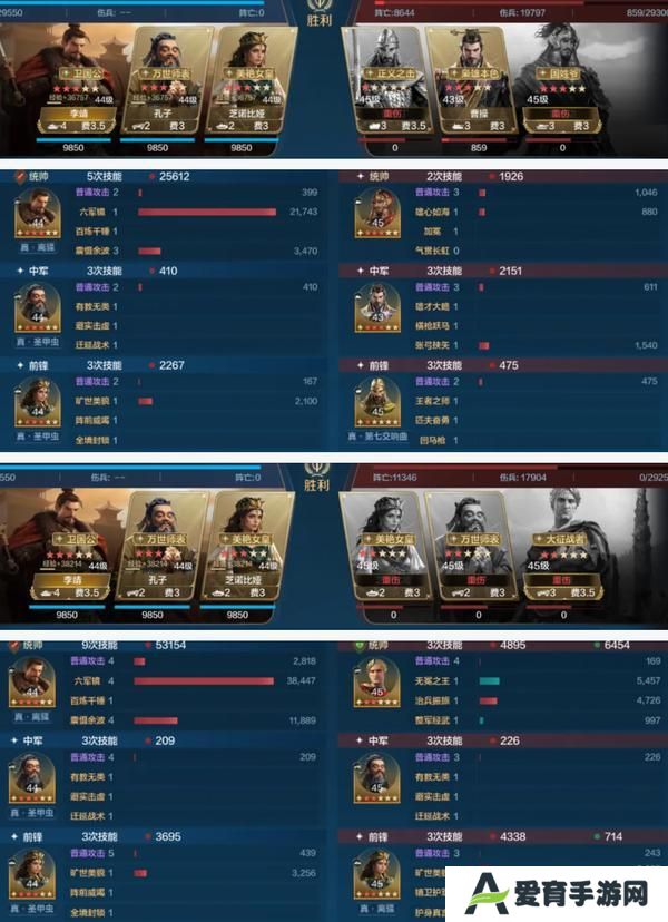 《世界启元》博览会丨文武至圣卡包评测