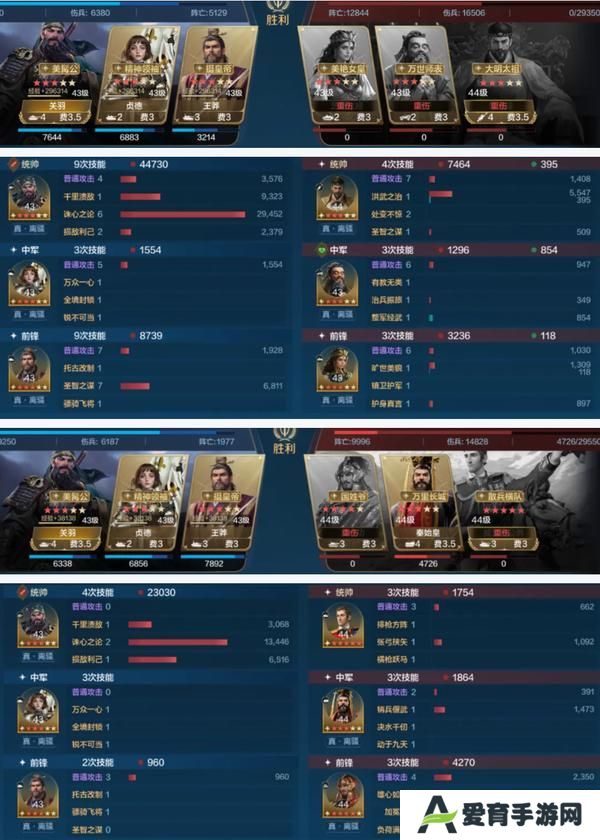 《世界启元》博览会丨文武至圣卡包评测