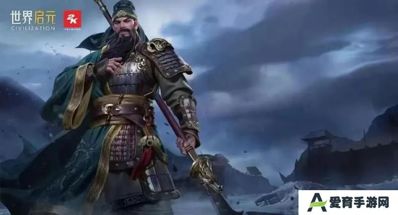 《世界启元》博览会丨文武至圣卡包评测