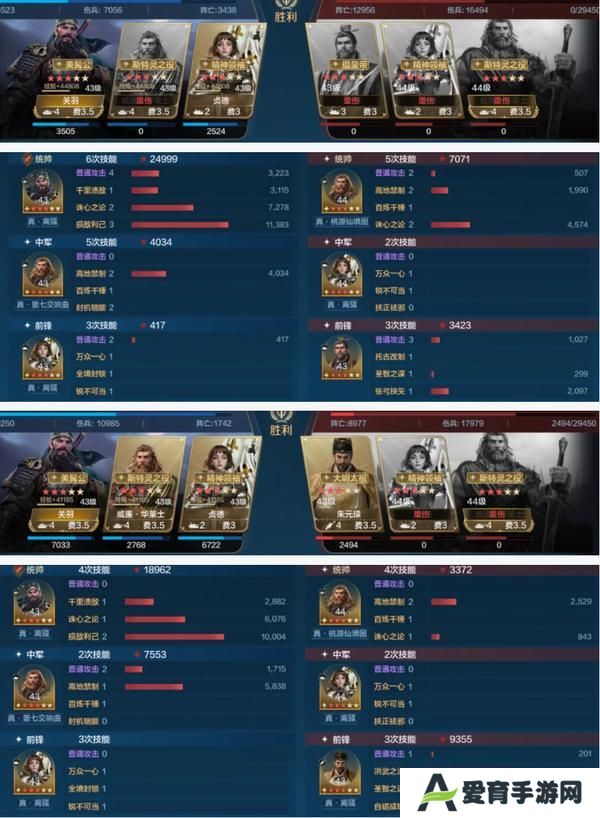 《世界启元》博览会丨文武至圣卡包评测