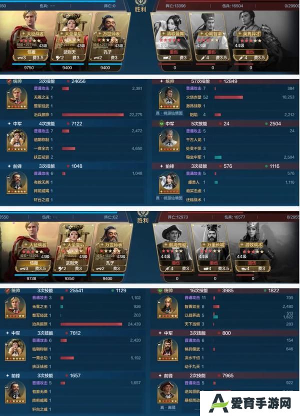 《世界启元》博览会丨文武至圣卡包评测